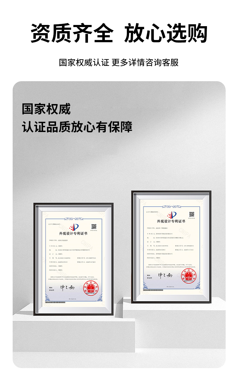 K7款地暖温控器(图11)