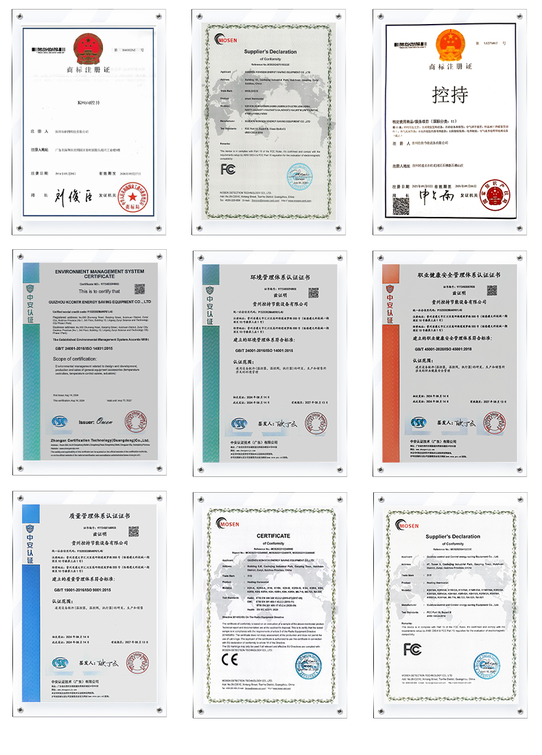 SDM5 新款TUYA智能采暖温控器(图5)
