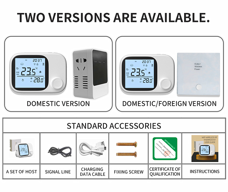免布线电池款壁挂炉专用温控器(图18)