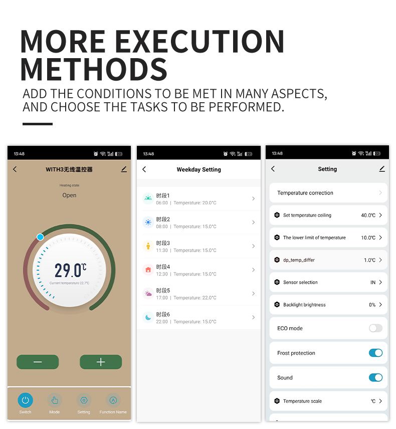 免布线电池款壁挂炉专用温控器(图15)