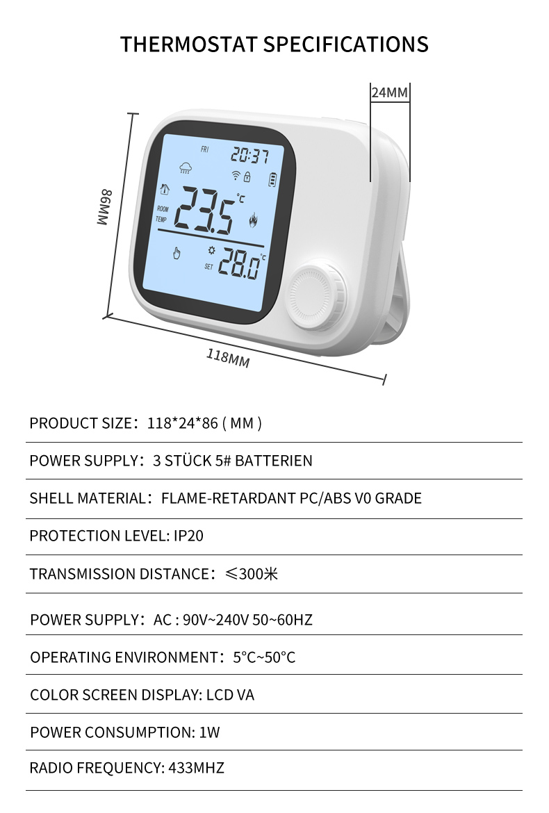 免布线电池款壁挂炉专用温控器(图20)