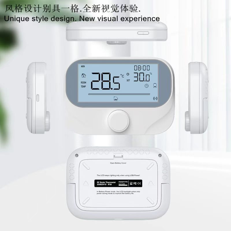 智能无线壁挂炉温控器(图3)